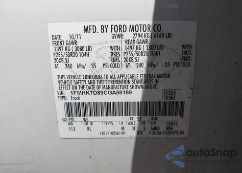 2012 Ford Explorer Xlt z USA, uszkodzony, nr VIN 1FMHK7D89CGA56189